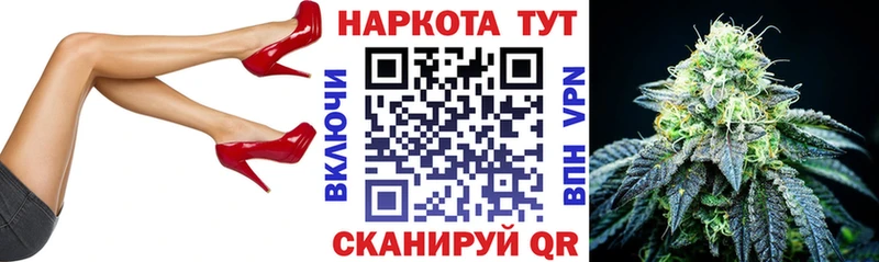 Где можно купить наркотики Североуральск APVP  АМФЕТАМИН  ГАШИШ 
