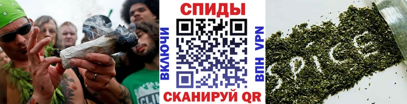 Бутират вода  как найти закладки  Североуральск 