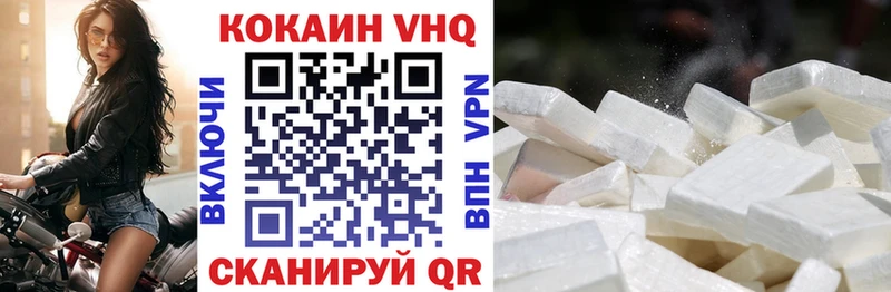 blacksprut онион  где купить наркоту  Североуральск  COCAIN Боливия 