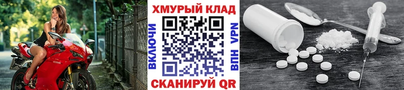 blacksprut зеркало  Североуральск  Героин гречка  купить наркотики цена 