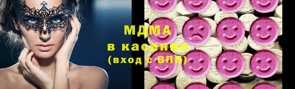 дистиллят марихуана Остров