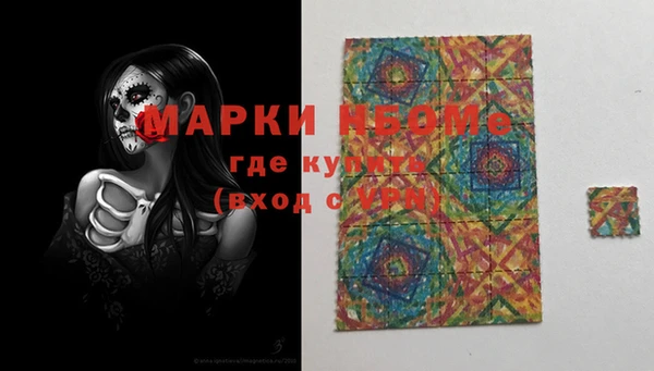 дистиллят марихуана Остров