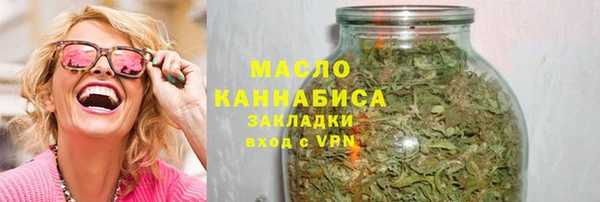 apvp Осинники