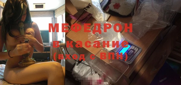 дистиллят марихуана Остров