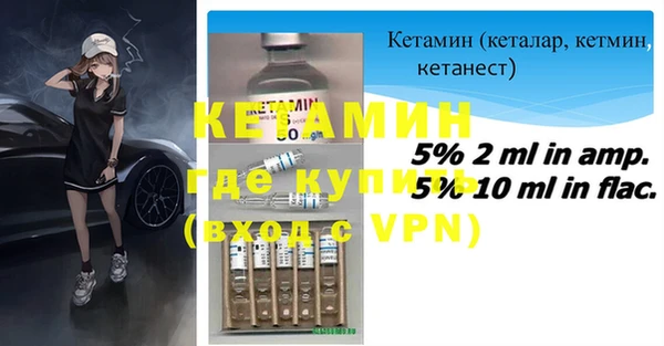 apvp Осинники