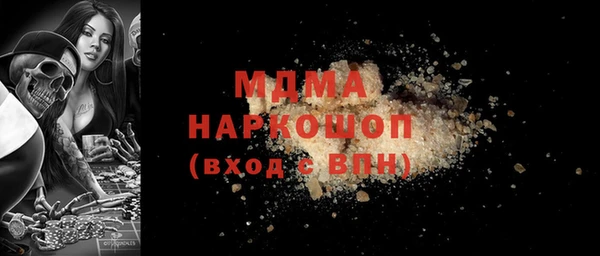 дистиллят марихуана Остров