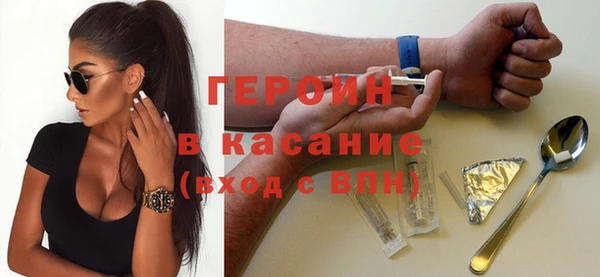 метадон Осташков