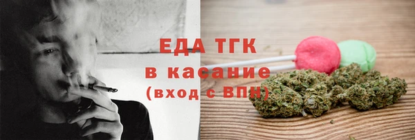 метадон Осташков
