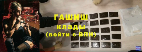 apvp Осинники