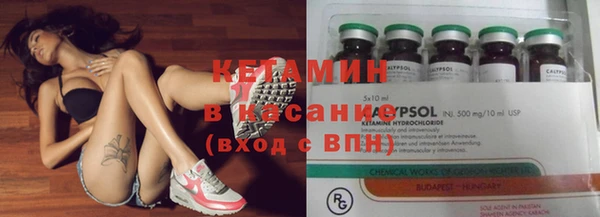 дистиллят марихуана Остров