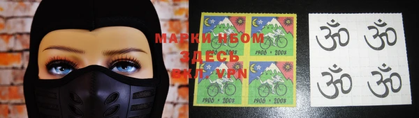 дистиллят марихуана Остров