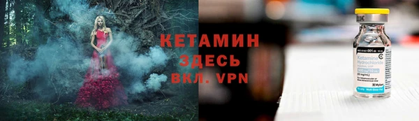 дистиллят марихуана Остров