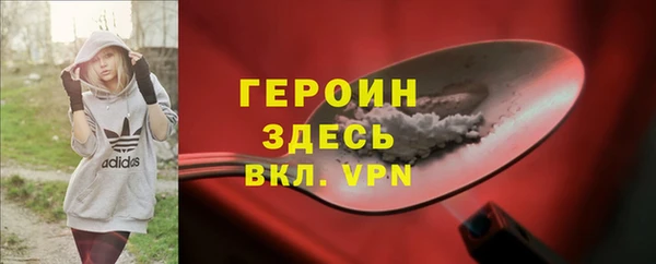 дистиллят марихуана Остров