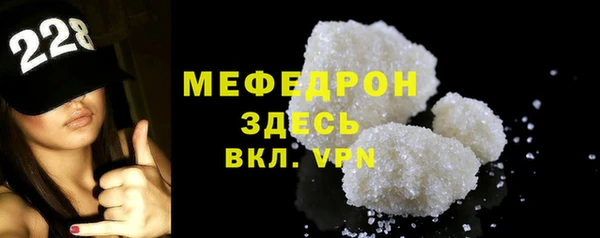 метадон Осташков