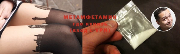 метадон Осташков