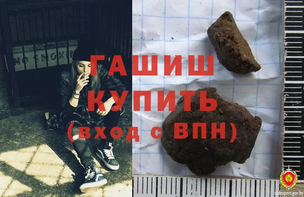 метадон Осташков