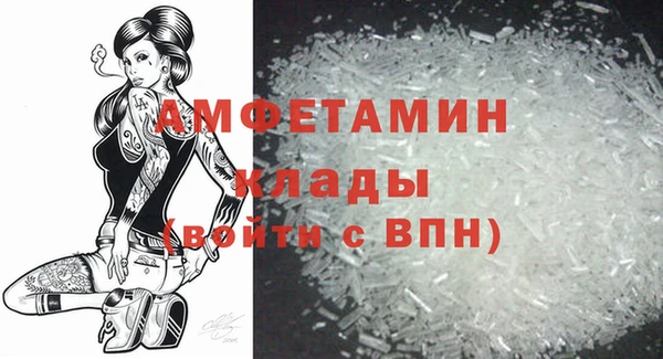 дистиллят марихуана Остров