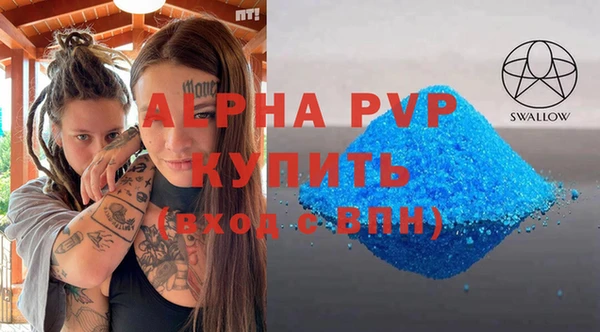 дистиллят марихуана Остров