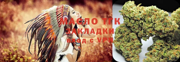 дистиллят марихуана Остров
