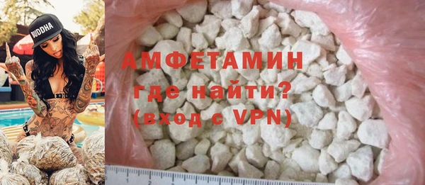 apvp Осинники