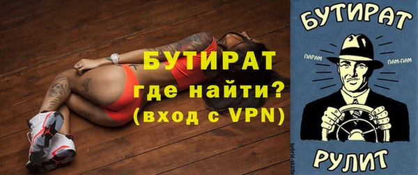 дистиллят марихуана Остров
