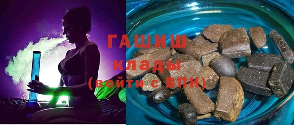 метадон Осташков