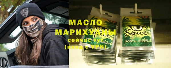 дистиллят марихуана Остров