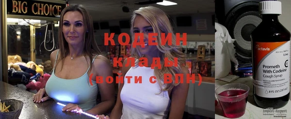 дистиллят марихуана Остров
