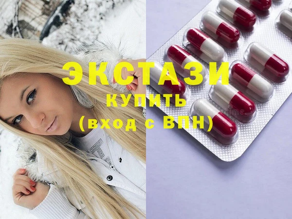 дистиллят марихуана Остров
