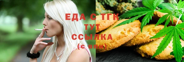 apvp Осинники