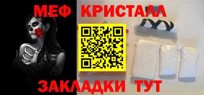 круглые Донской