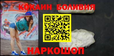 круглые Донской