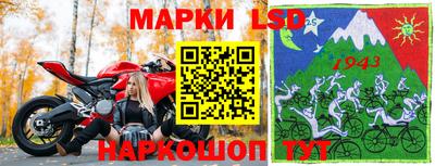 кокаин перу Абинск