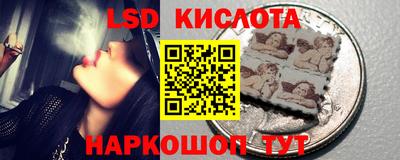 мет Донецк