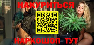 круглые Донской