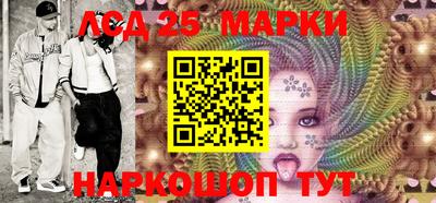 круглые Донской