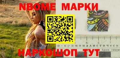 круглые Донской