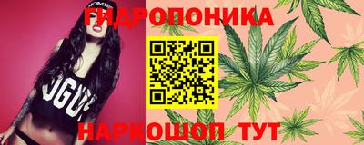 кокаин перу Абинск