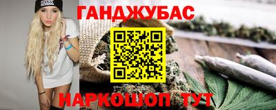 прущий лед Азнакаево