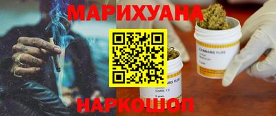 круглые Донской