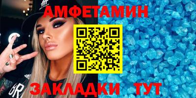 соль ск Дубна