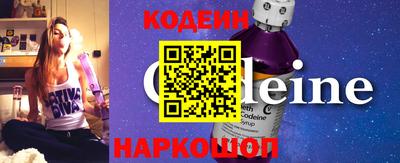 соль ск Дубна
