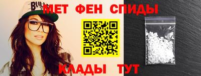 соль ск Дубна