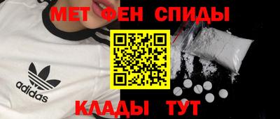 соль ск Дубна