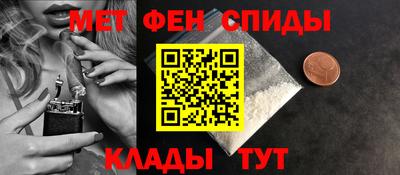 соль ск Дубна