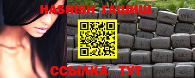 соль ск Дубна