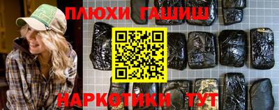 круглые Донской