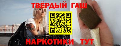 прущий лед Азнакаево