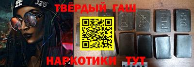 ПСИЛОЦИБИНОВЫЕ ГРИБЫ Абакан