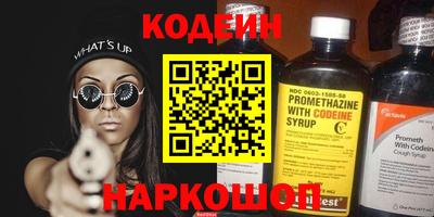 круглые Донской